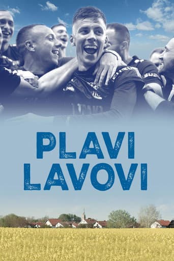 Plavi lavovi afişi