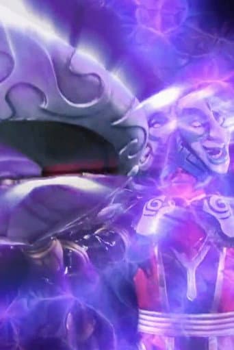 Mashin Sentai Kiramager: Galza and Carantula Jamental Institute afişi