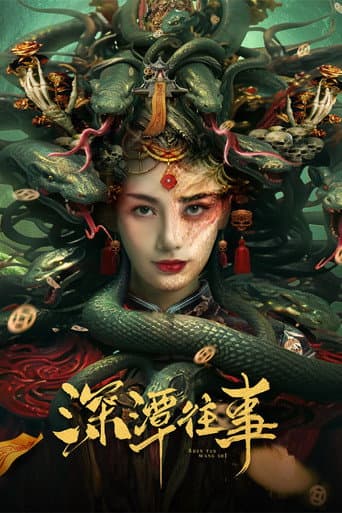 Snake Beauty afişi
