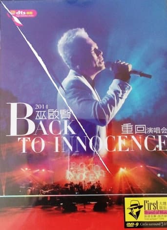 Eric Moo Back to Innocence Concert afişi