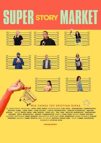 Super Story Market afişi