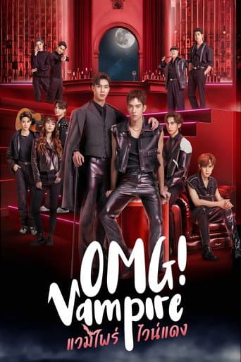 OMG! Vampire afişi