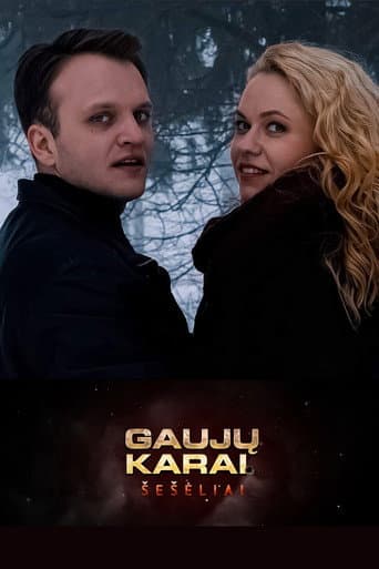 Gaujų karai. Šešėliai afişi