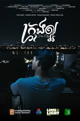 Fine City afişi