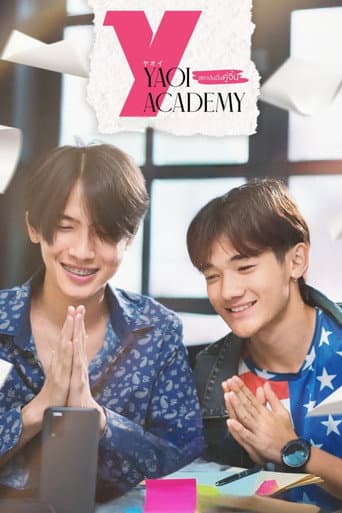 Yaoi Academy สถาบันปั้นคู่จิ้น afişi