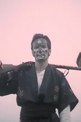 A Faded Sakura In My Garden, You Walk Past Me Again afişi