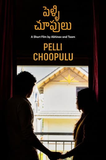 Pellichoopulu