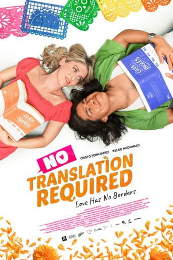 No se requieren traducciones afişi