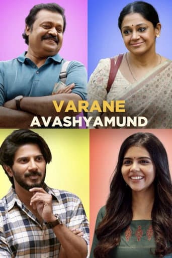 Varane Avashyamund afişi