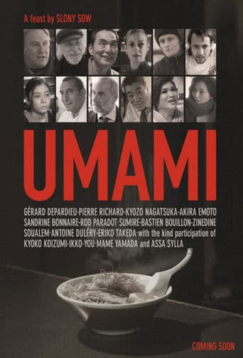 Umami no Tabi afişi