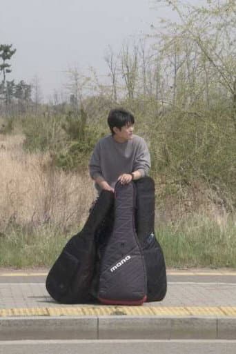 My Non-Negotiable Guitars afişi