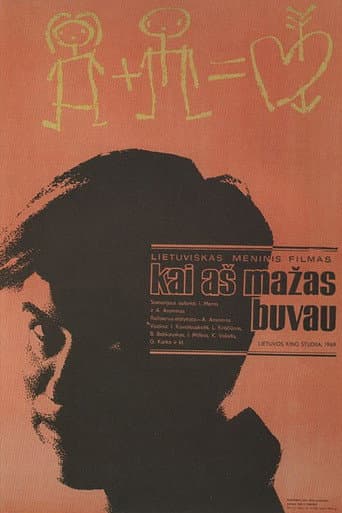 Kai aš mažas buvau afişi