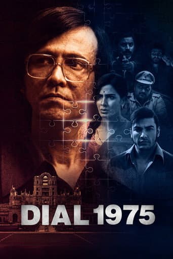 Dial 1975 afişi