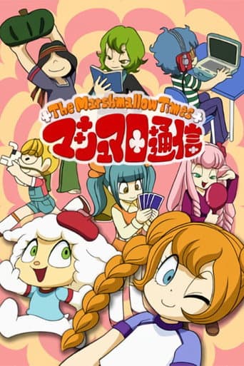 The Marshmallow Times afişi