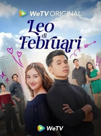 Leo di Februari afişi