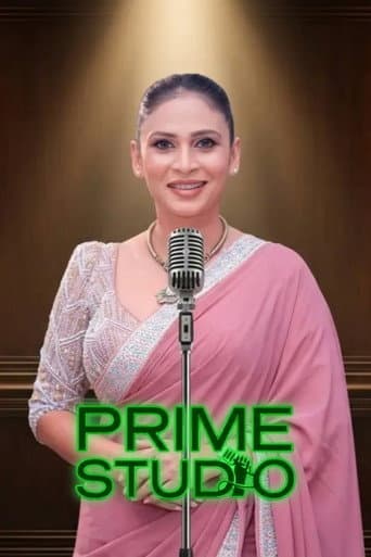 Prime Studio afişi