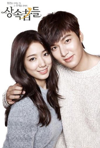 The Heirs afişi
