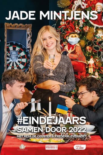 Jade Mintjens: #Eindejaars afişi