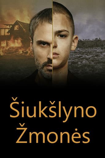 Šiukšlyno žmonės afişi