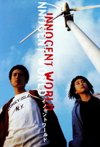 Innocent World afişi