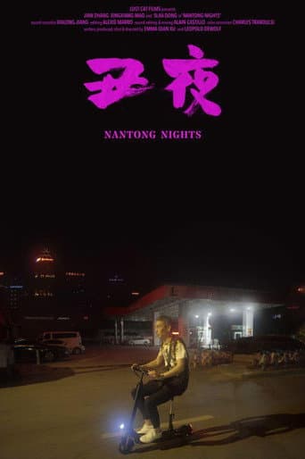 Nantong Nights afişi