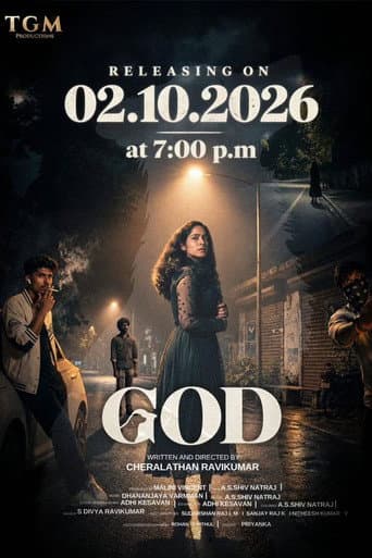 God
