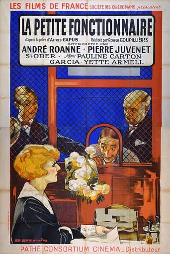 La Petite Fonctionnaire afişi