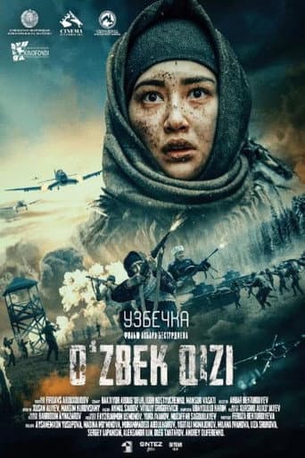 Oʻzbek qizi
