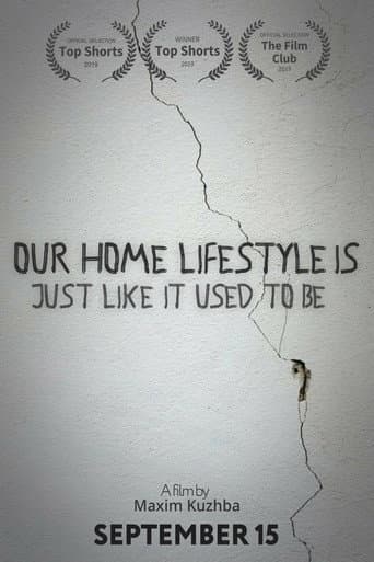 Our home lifestyle is just like it used to be afişi