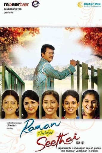 Raman Thediya Seethai afişi
