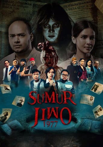 Sumur Jiwo 1977 afişi