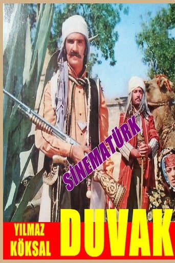 Duvak (1973) afişi