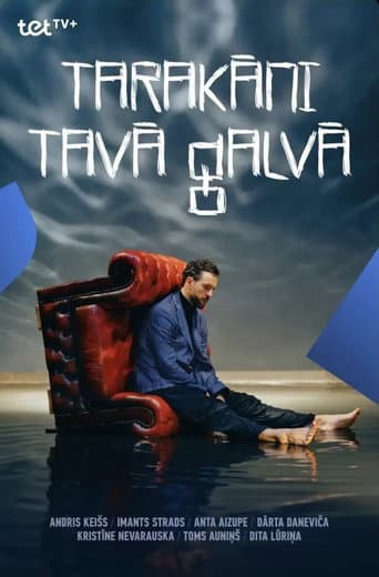 Tarakāni tavā galvā afişi