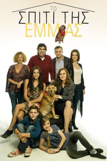 Emma's House afişi