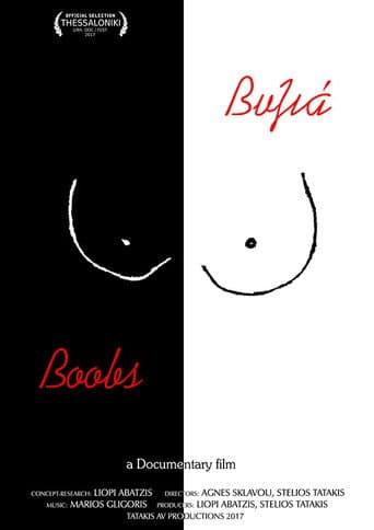 Boobs afişi