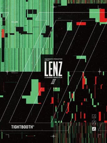 Lenz III afişi