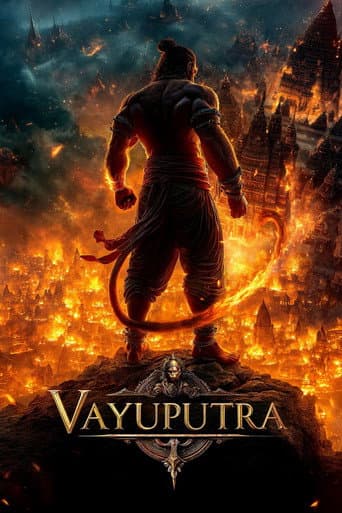 Vayuputra afişi