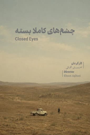 Closed Eyes