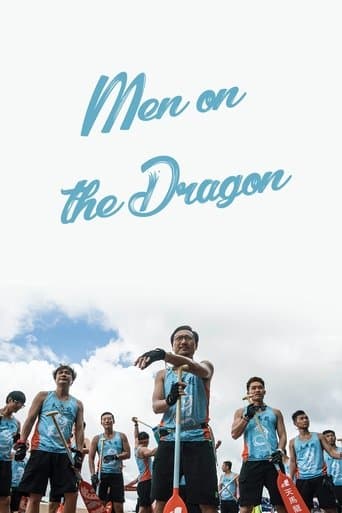 Men on the Dragon afişi