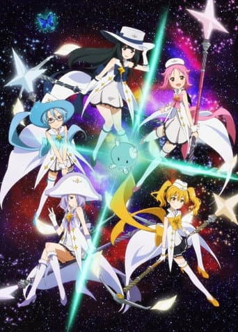 Houkago no Pleiades afişi