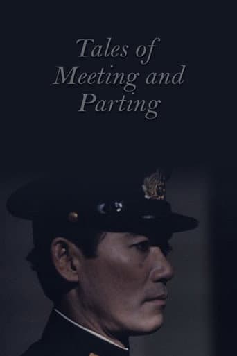 Tales of Meeting and Parting afişi