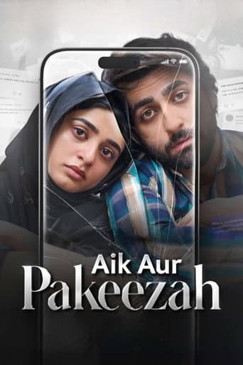 Aik Aur Pakeezah afişi