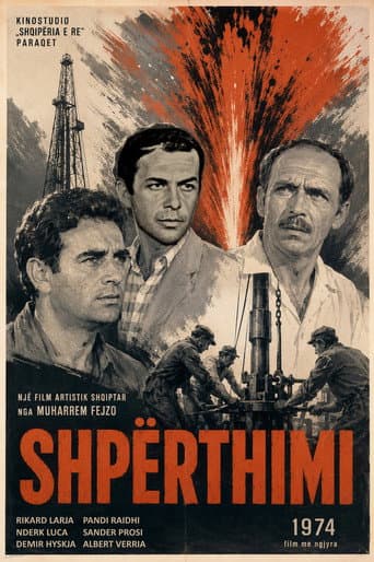 Shpërthimi afişi