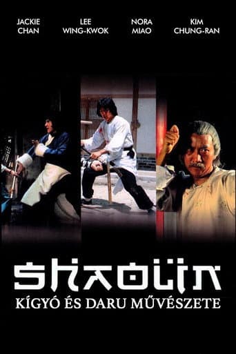 Shaolin'in Yılan ve Turna Tekniği afişi