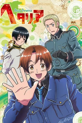 Hetalia afişi