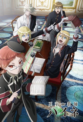 The Royal Tutor afişi