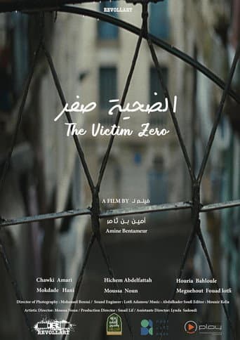 The Victim Zero afişi