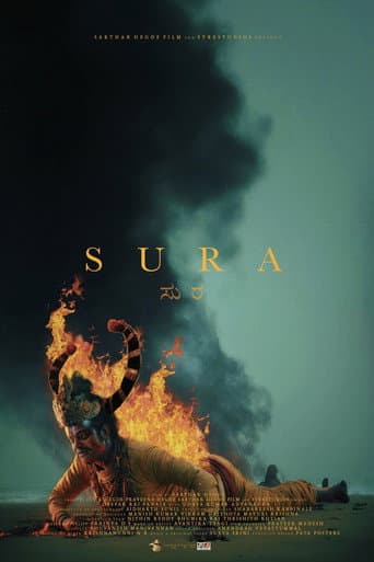 SURA afişi