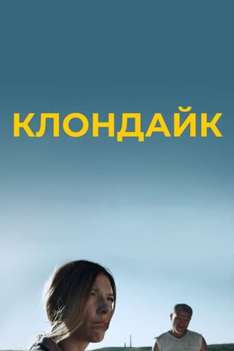 Klondike afişi