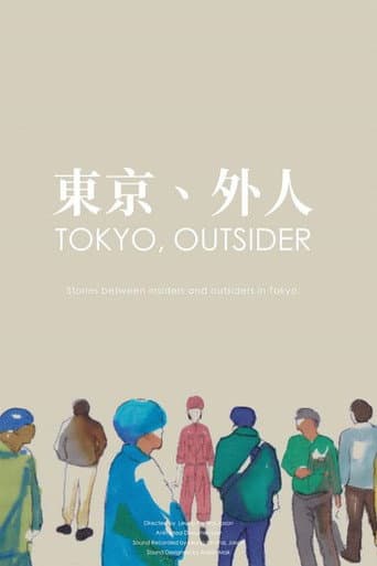 Tokyo, Outsider afişi